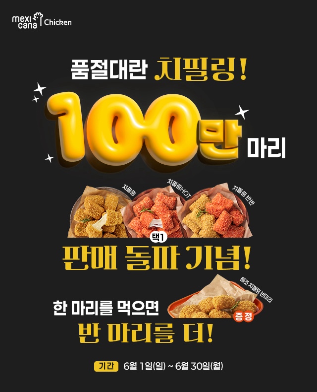 KakaoTalk_20250602_081107369.jpg