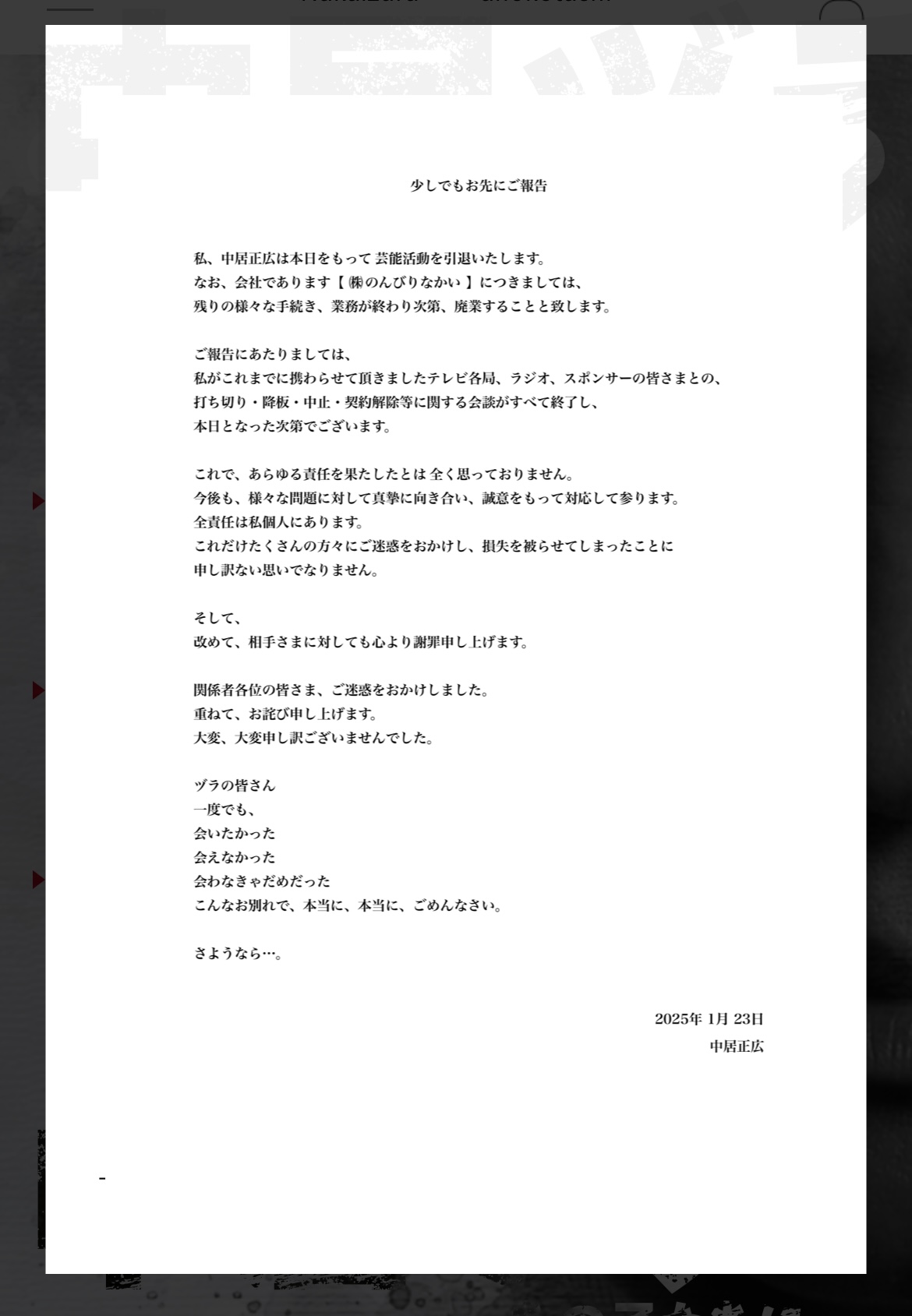 wNcDMj