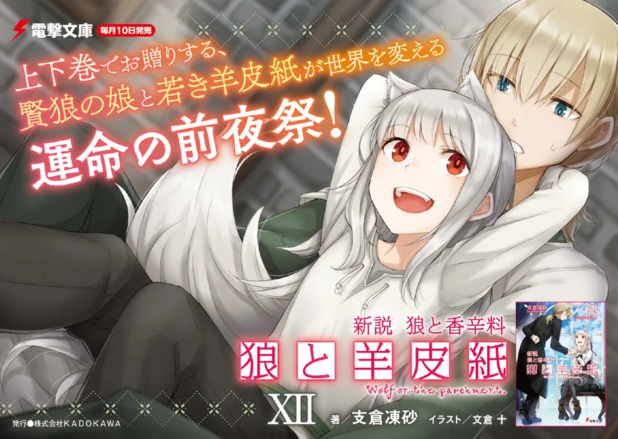 img/25/03/24/195c73d140b4aa746.webp