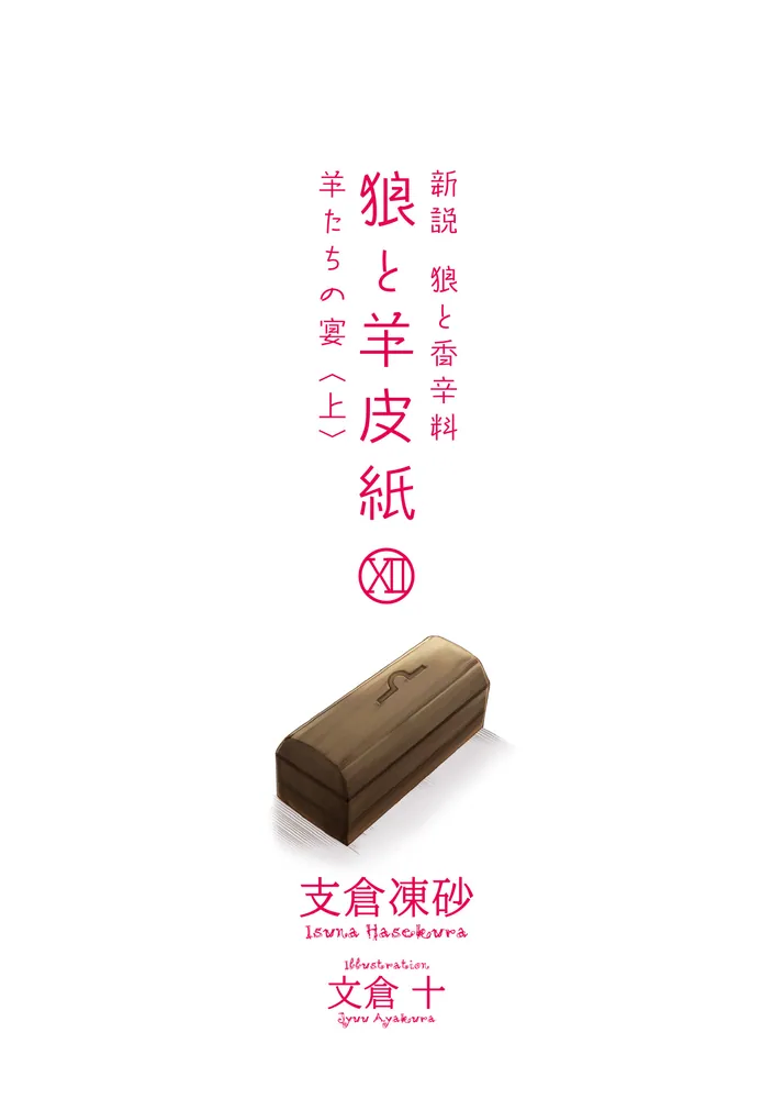 img/25/03/24/195c73d11dc4aa746.webp