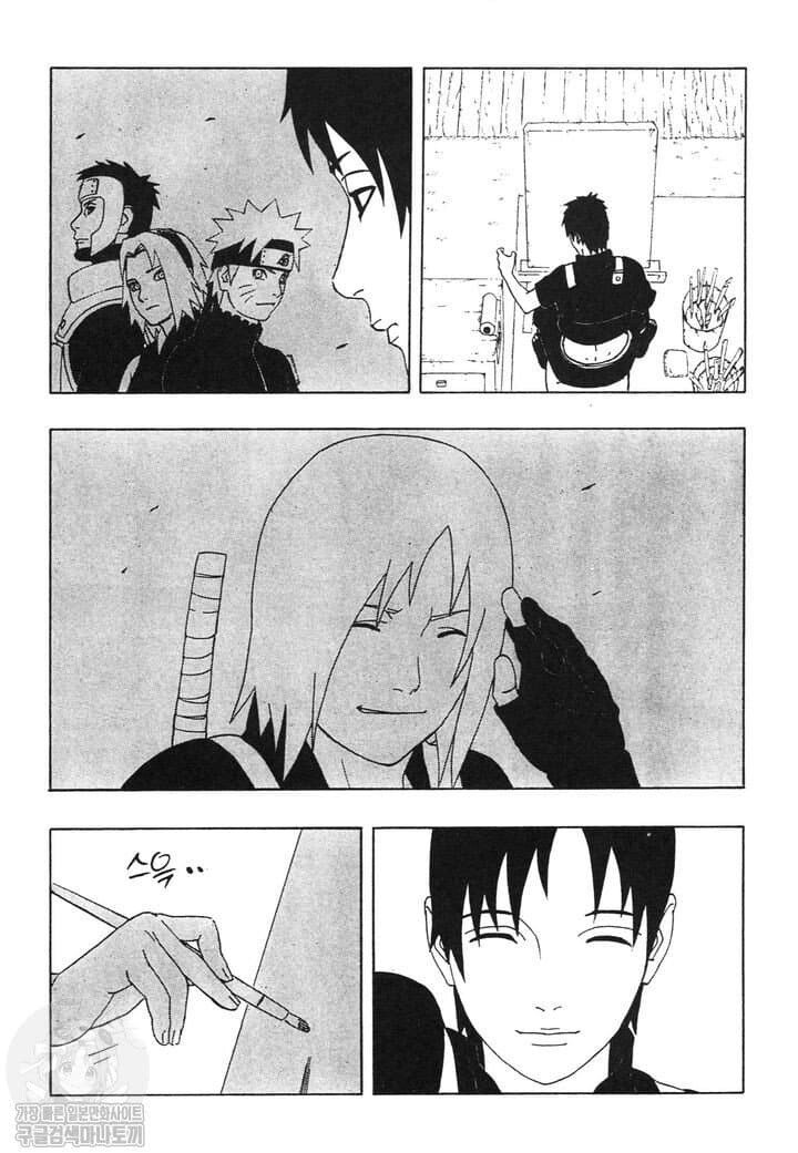 나루토 작가가 의도한 영화같은 연출 모음.jpg 5번째 사진