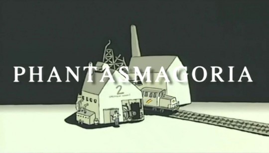 a piece of PHANTASMAGORIA ( 감독: 타무라 시게루 たむら しげる 1999)