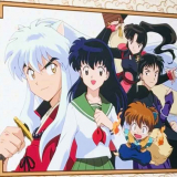 이누야샤 좋아하면 무조건 가볼만한 곳