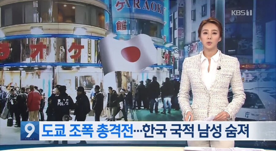 신카이 감독이 일본 사회 고발하기 위해 만든 애니_3.jpg