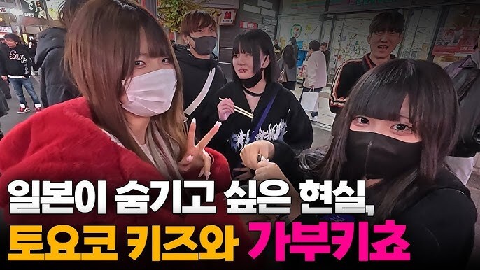 신카이 감독이 일본 사회 고발하기 위해 만든 애니_6.jpg