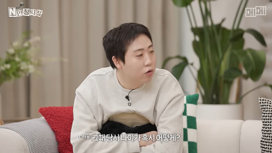 2007년 여의도 증권맨 초봉…jpg (15)