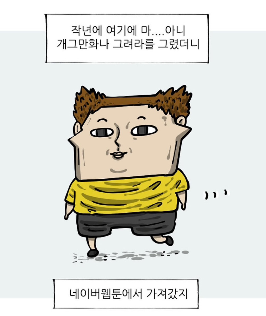 ggoorr.net_001.jpg