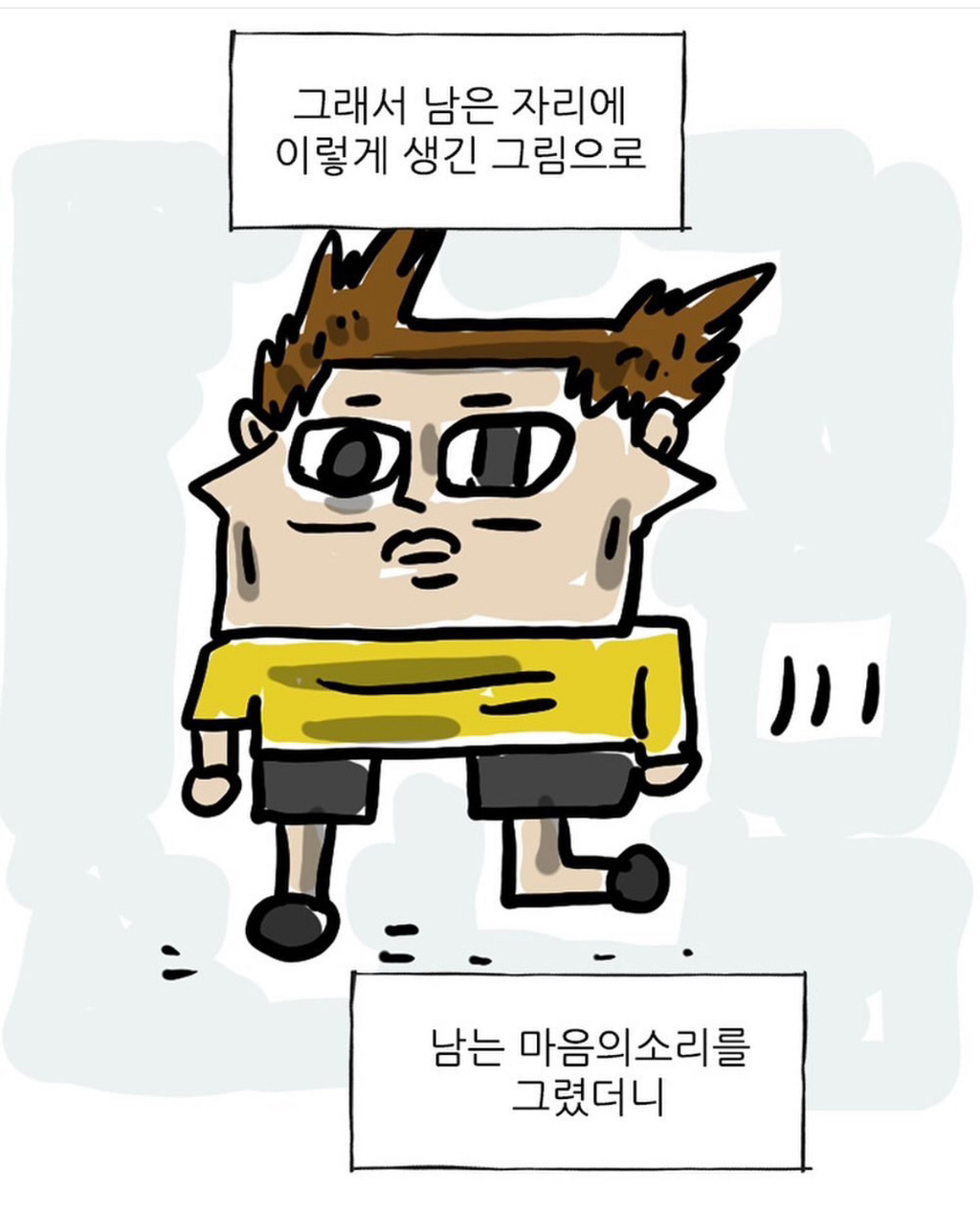 ggoorr.net_002.jpg