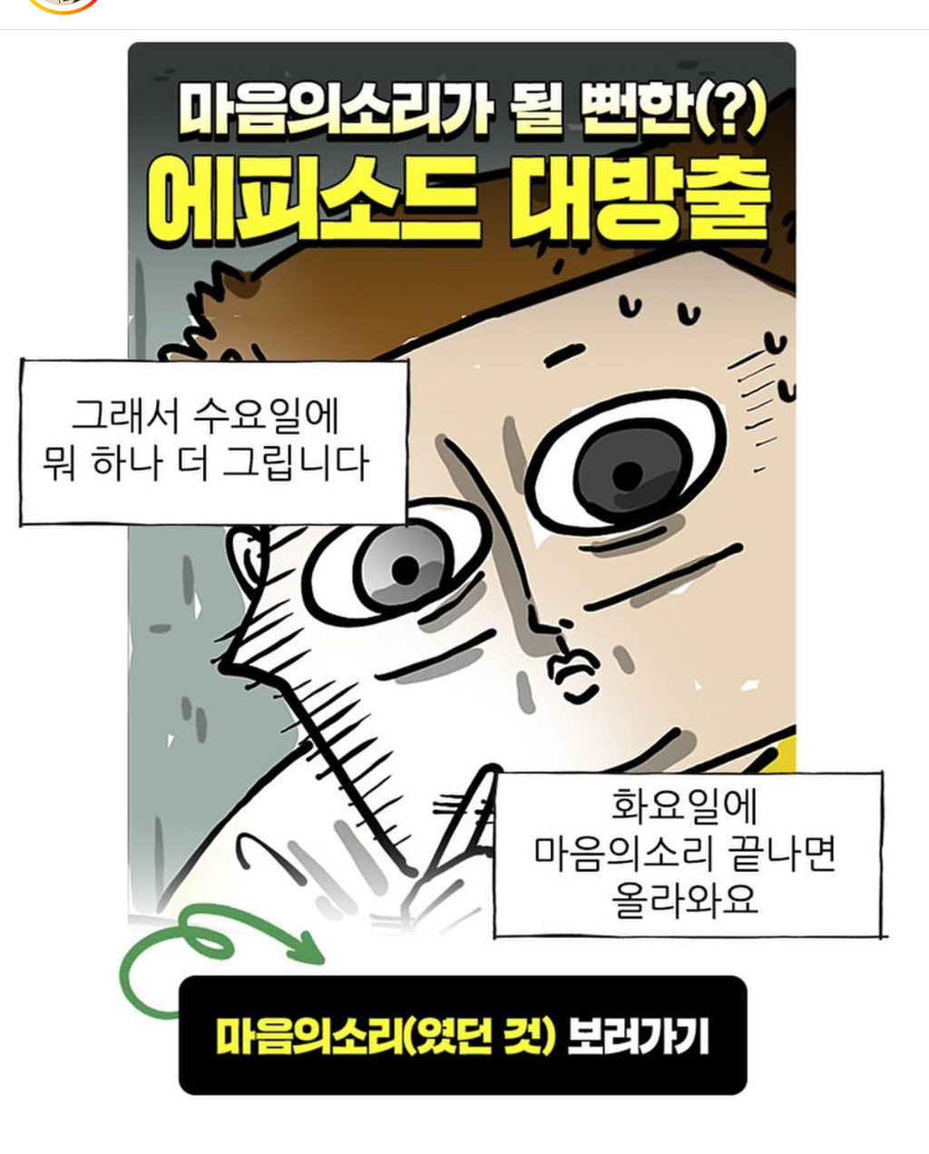 ggoorr.net_004.jpg
