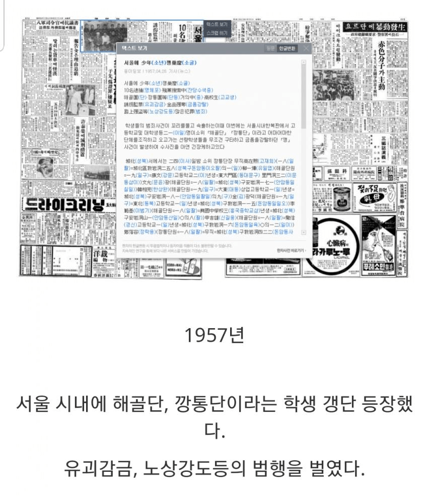 24post.co.kr_004.png