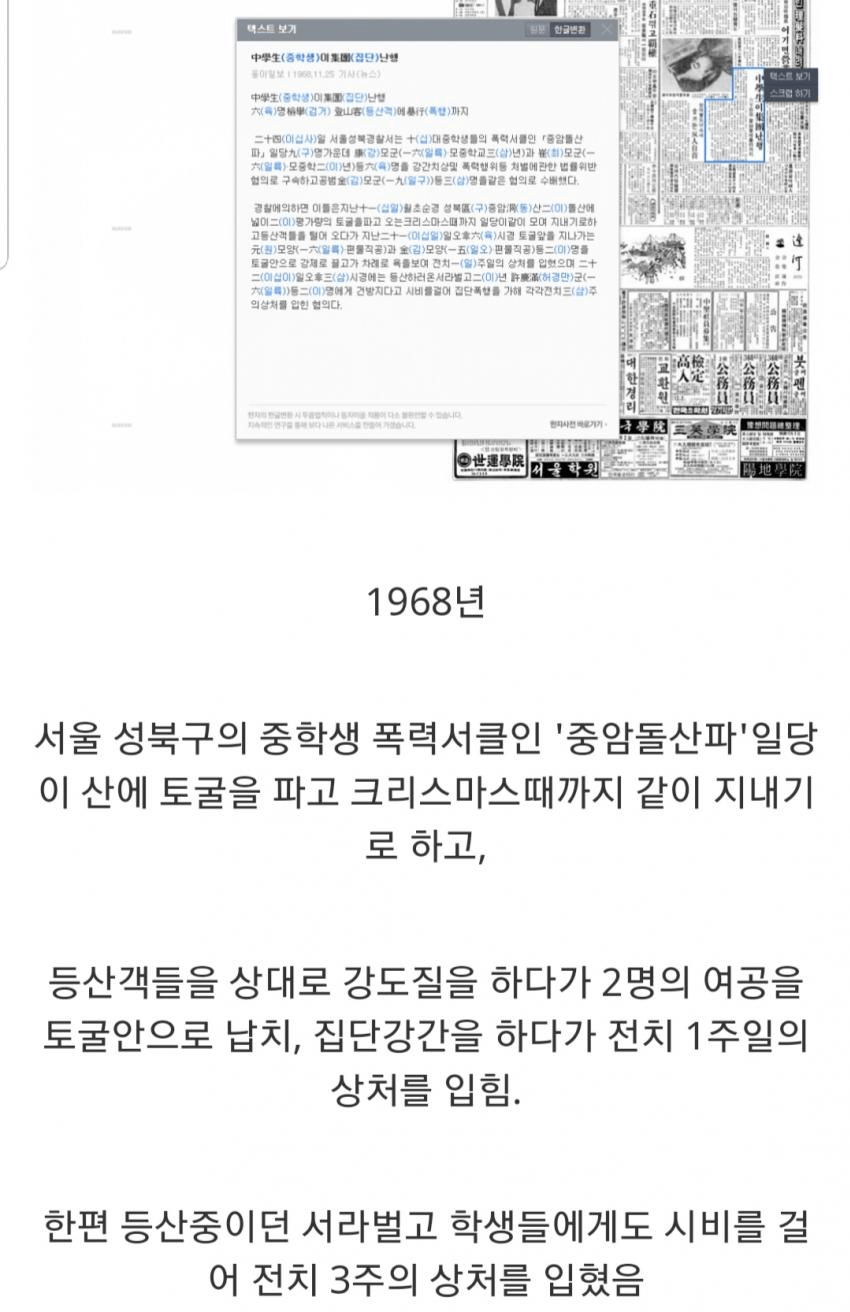 24post.co.kr_013.png