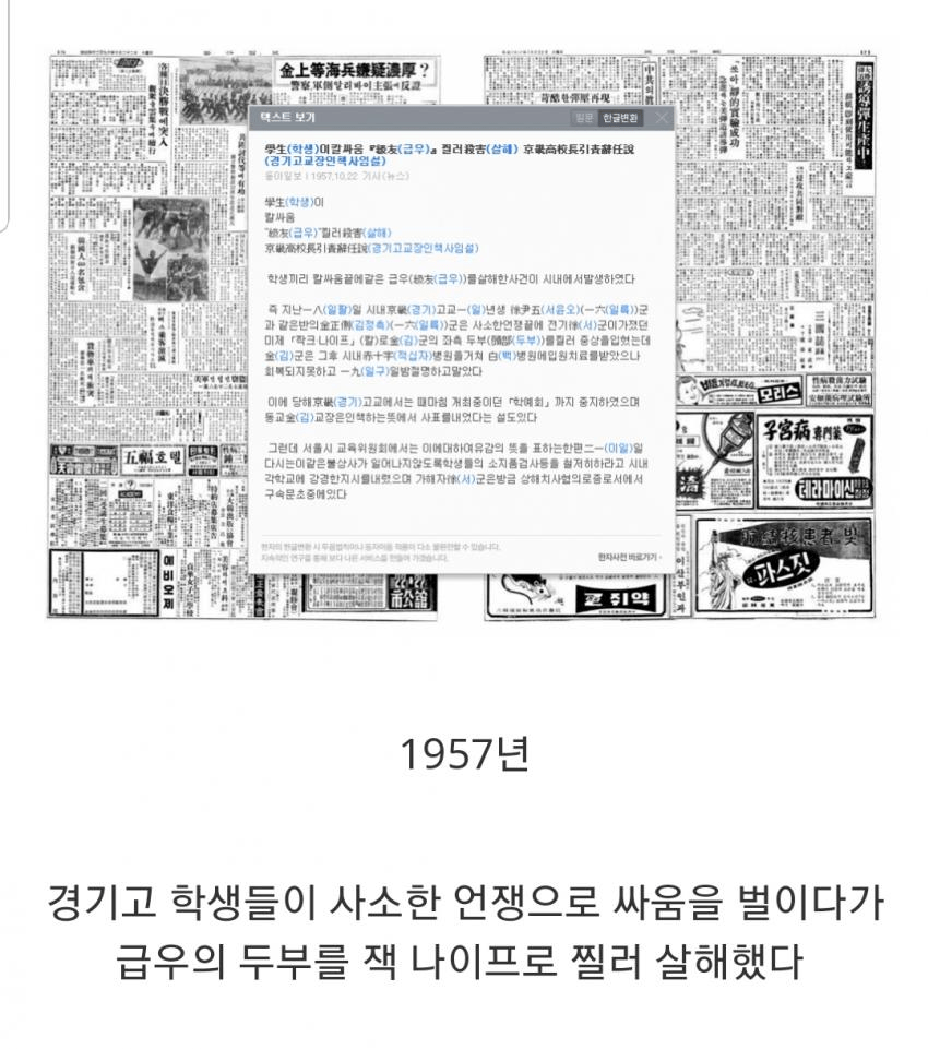24post.co.kr_001.png