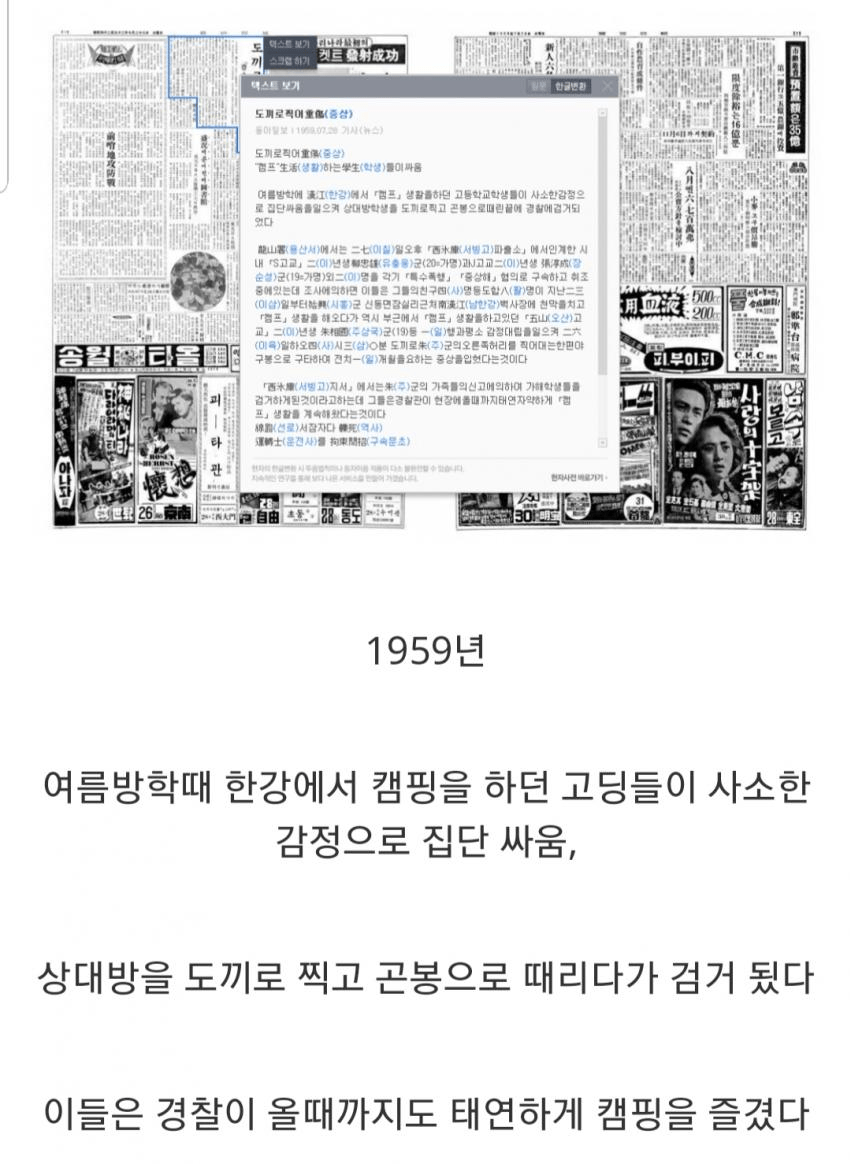24post.co.kr_010.png