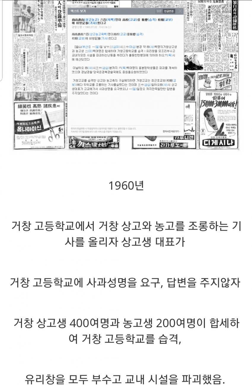 24post.co.kr_012.png