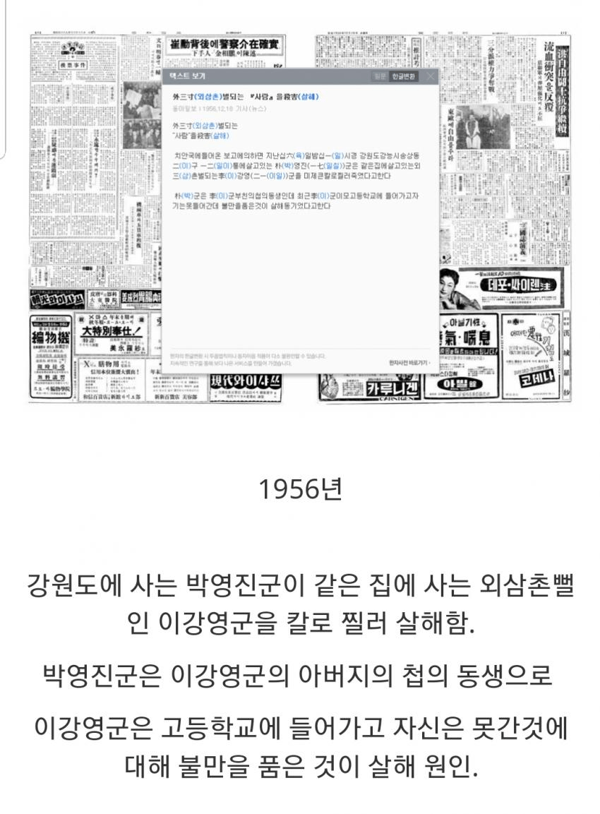24post.co.kr_003.png
