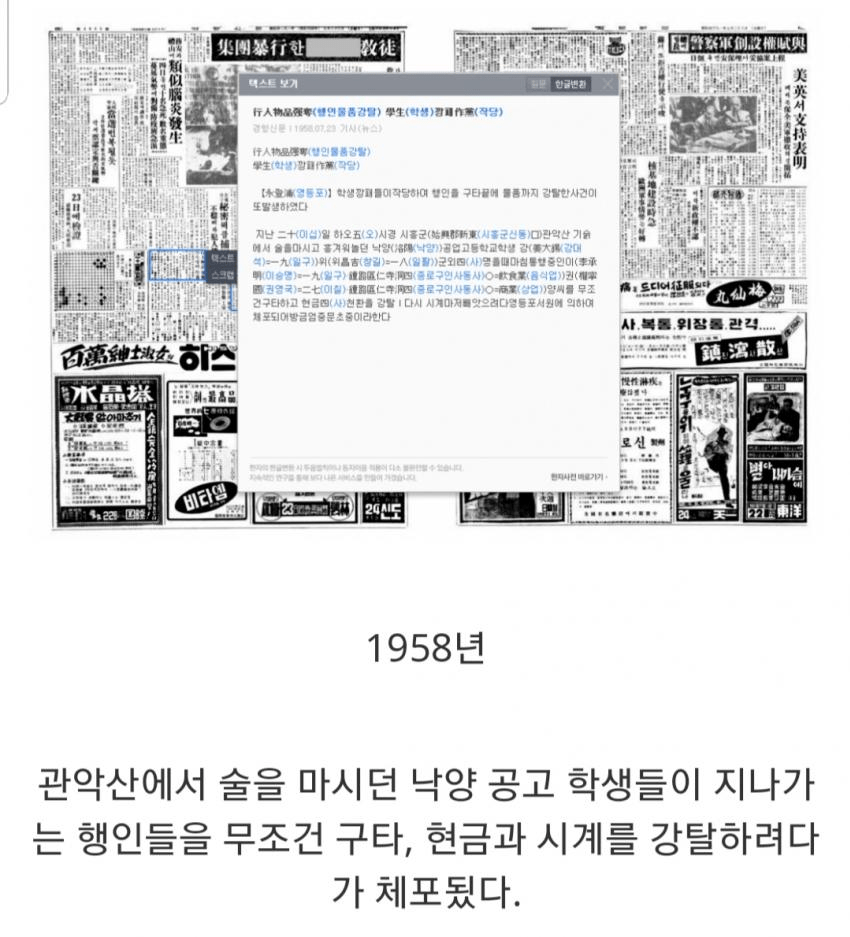 24post.co.kr_008.png