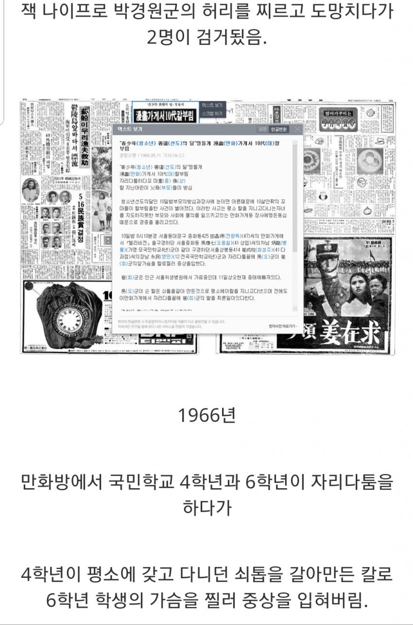 24post.co.kr_017.png