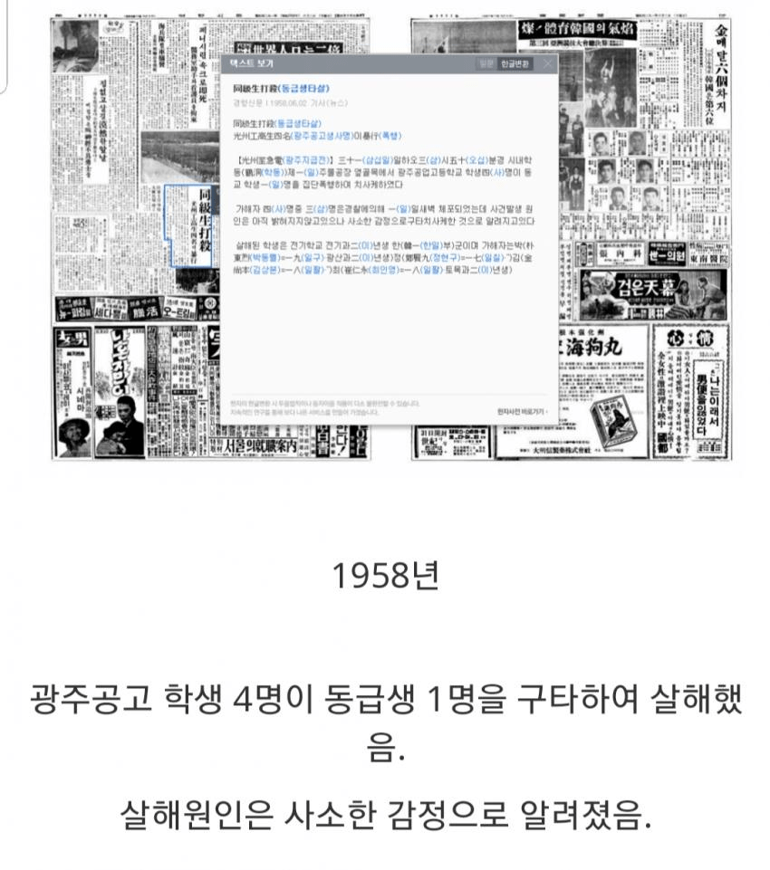 24post.co.kr_006.png