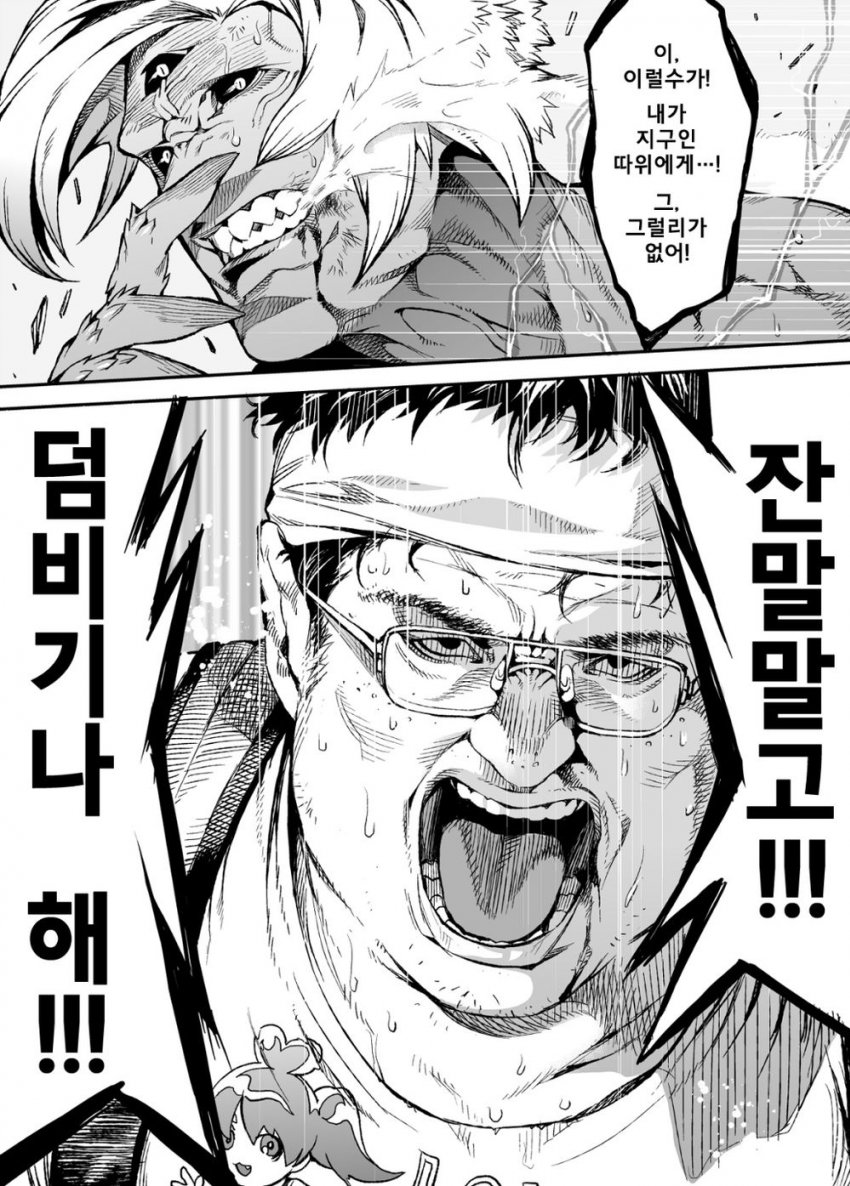 img.jpg