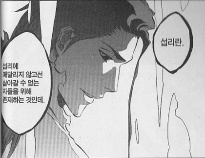 ea47237180e3babb034a8a921729c218.png 안동맥주 [경화수월] 특징.jpg