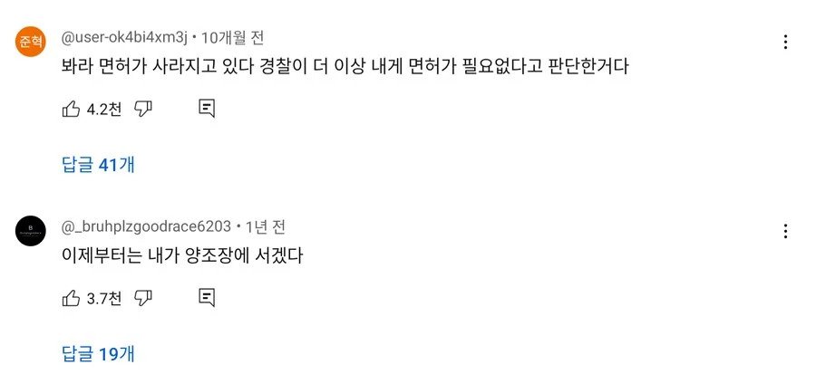 5fa8b03b1563e2f1b98985de8b43d28e.webp.ren.jpg 안동맥주 [경화수월] 특징.jpg