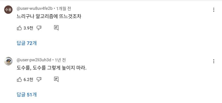 27c722653205bb7d99ae18129c83c196.webp.ren.jpg 안동맥주 [경화수월] 특징.jpg