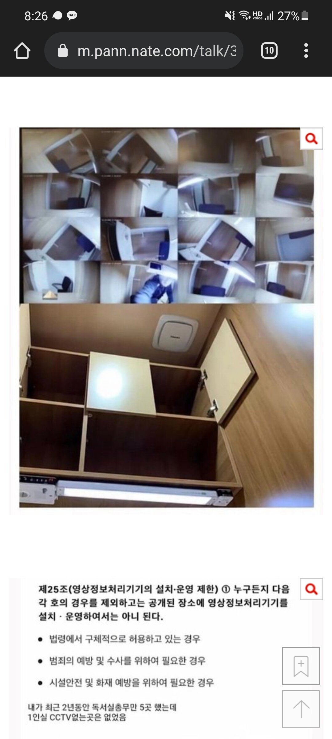 24post_002.jpg