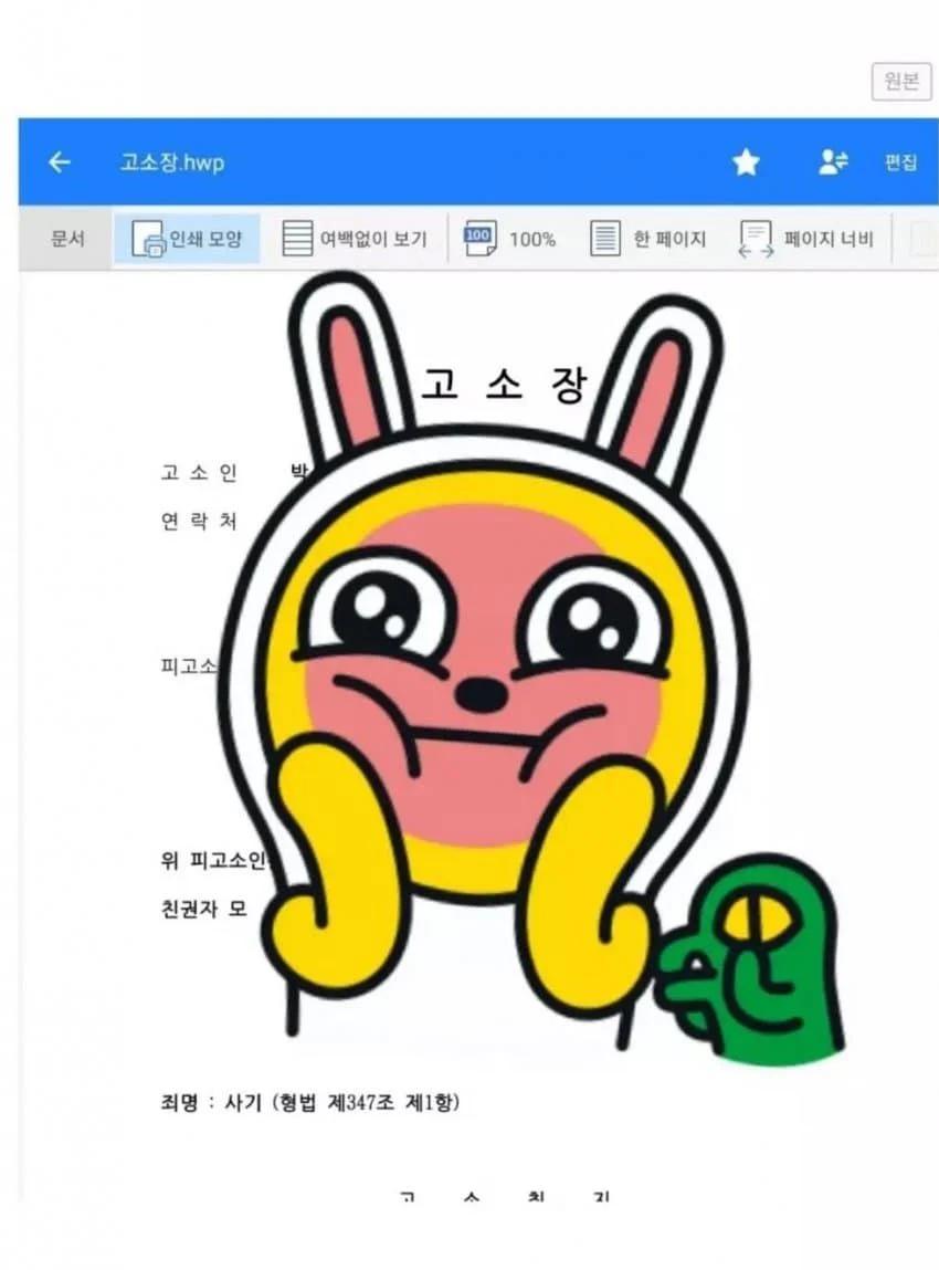 5.webp.jpg