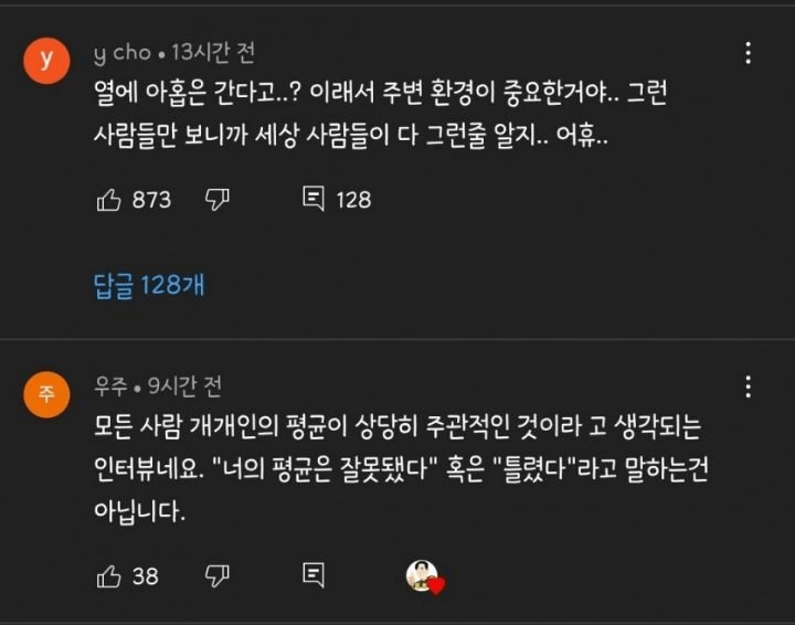김짤.com_006.png