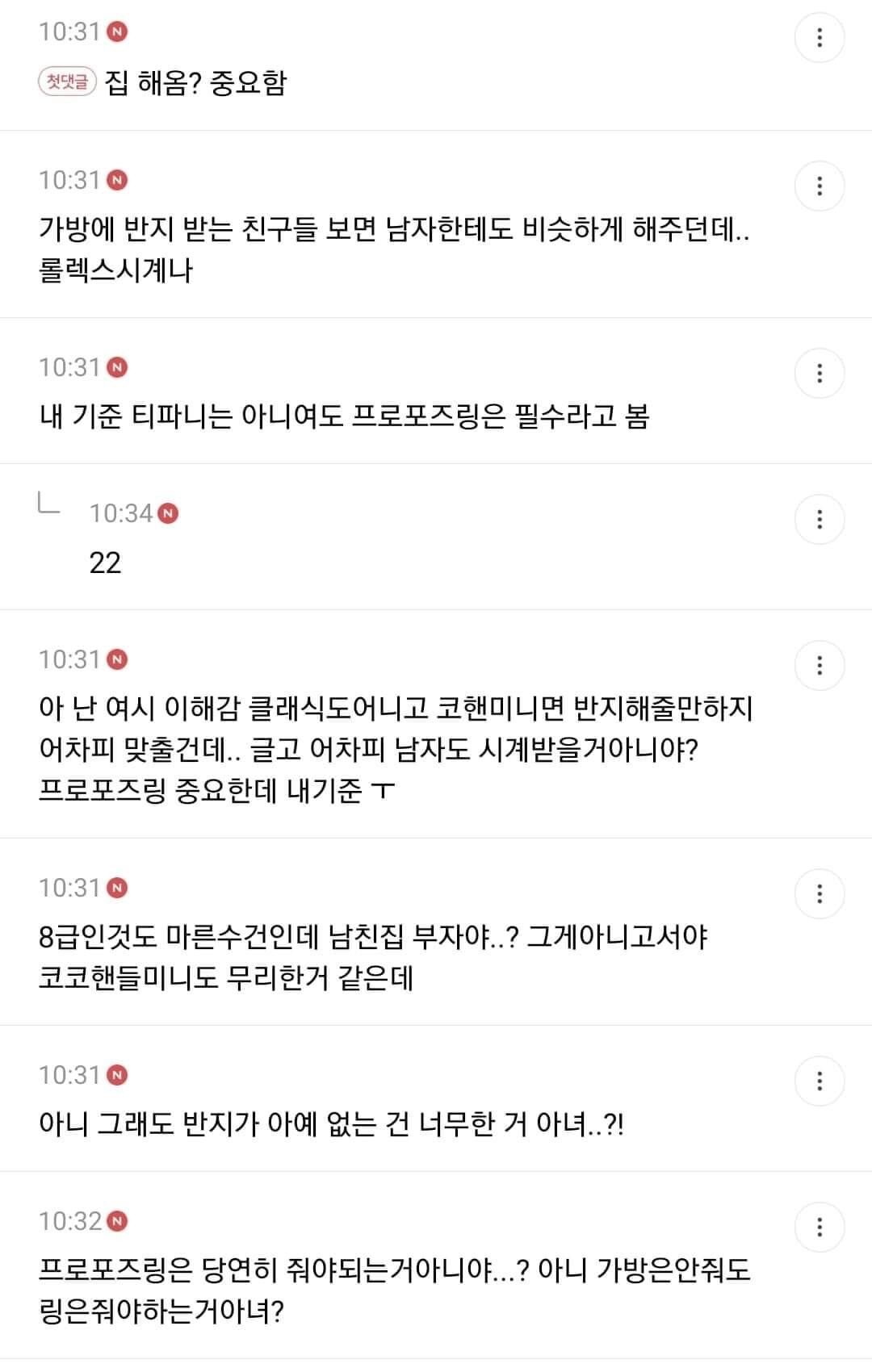 24post.co.kr_002.jpg