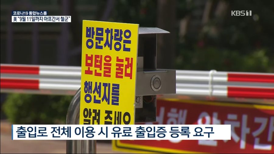 24post.co.kr_003.jpeg