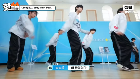서바이벌 오디션에서 ㄹㅈㄷ 쿠션어 보여준 연습생 | 인스티즈