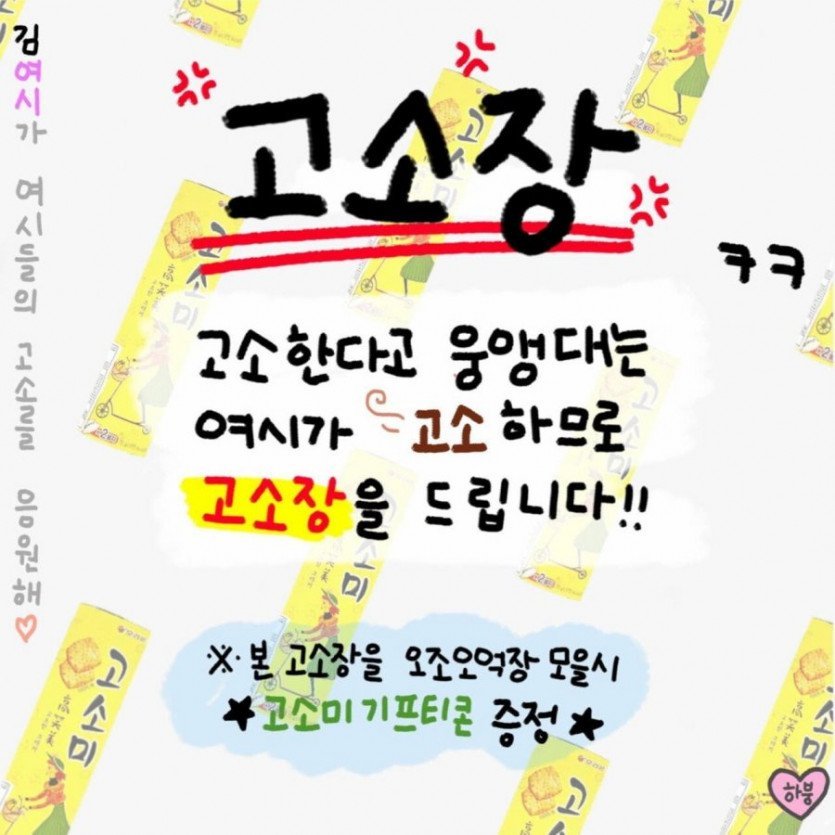 24post.co.kr_006.jpg