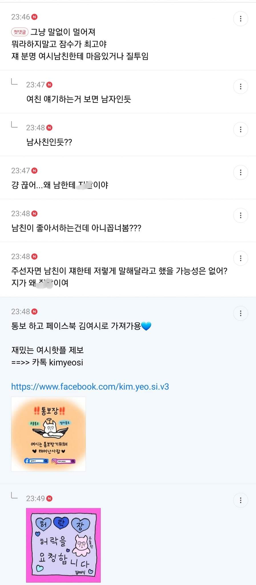 24post.co.kr_003.jpg
