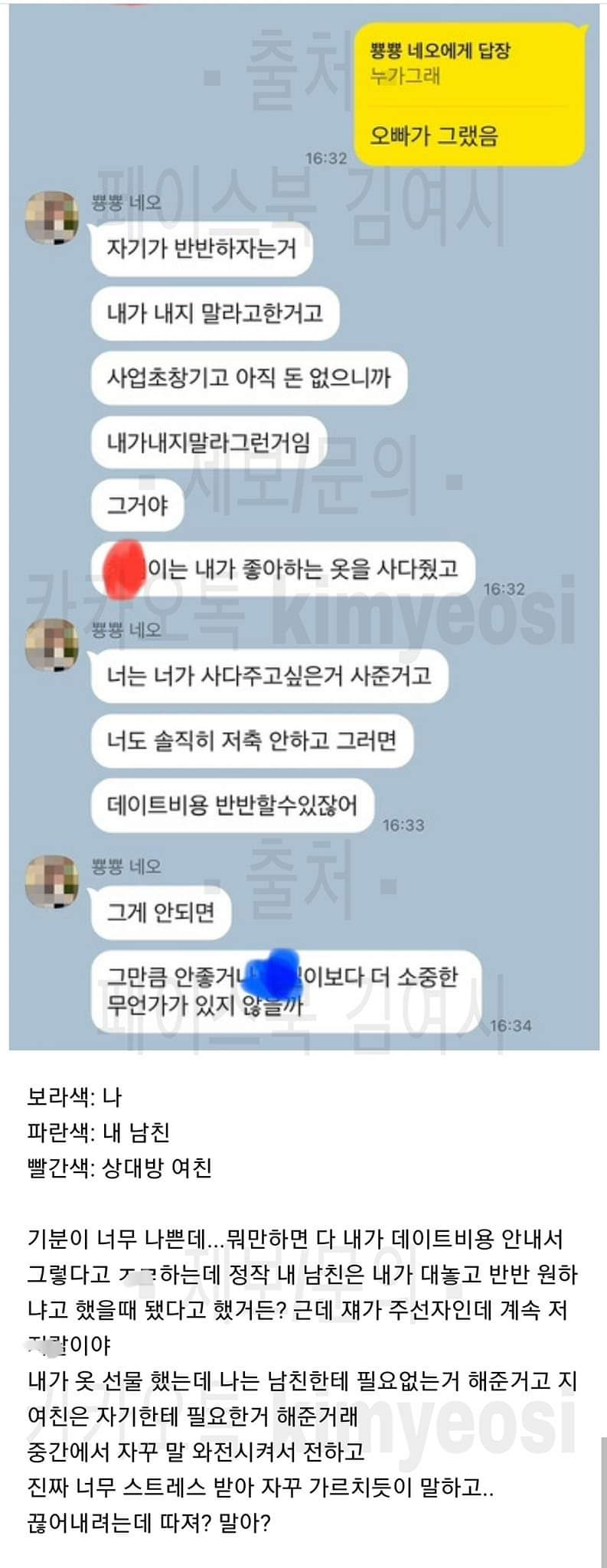 24post.co.kr_002.jpg