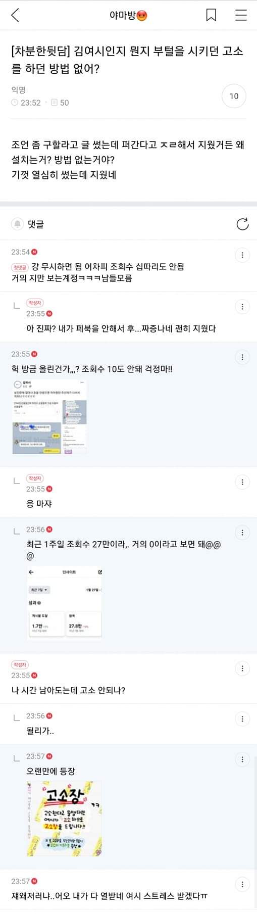 24post.co.kr_005.jpg