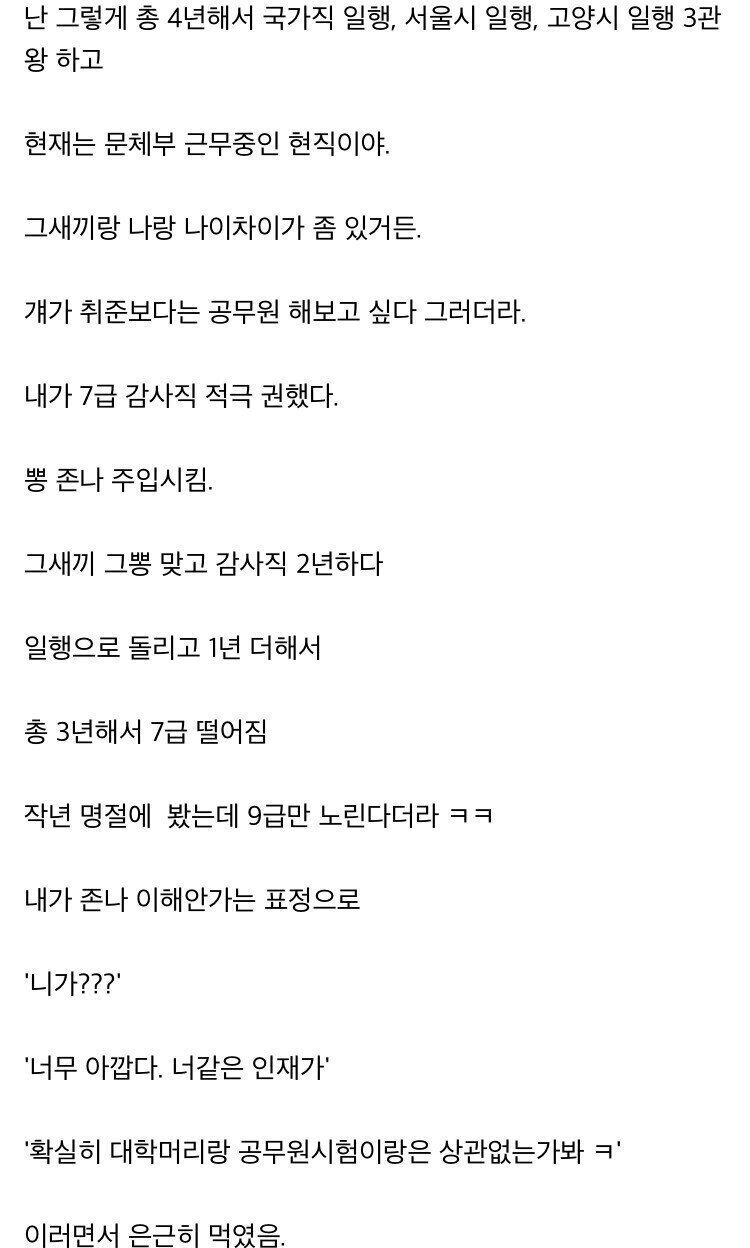 24post.co.kr_002.jpg