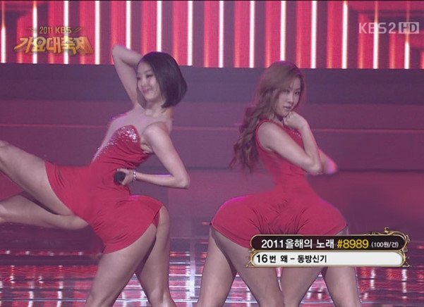 IMG_9120.jpeg 씨스타 레전드