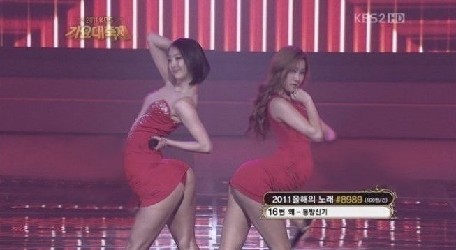 IMG_9119.jpeg 씨스타 레전드