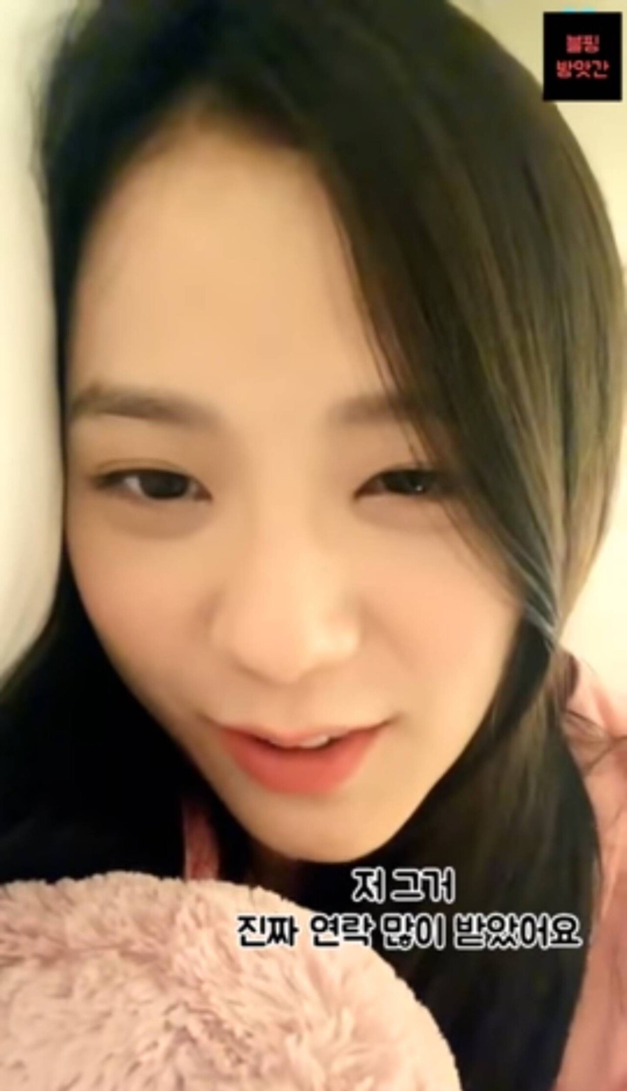 blackpink-20231222-131740-002.jpg