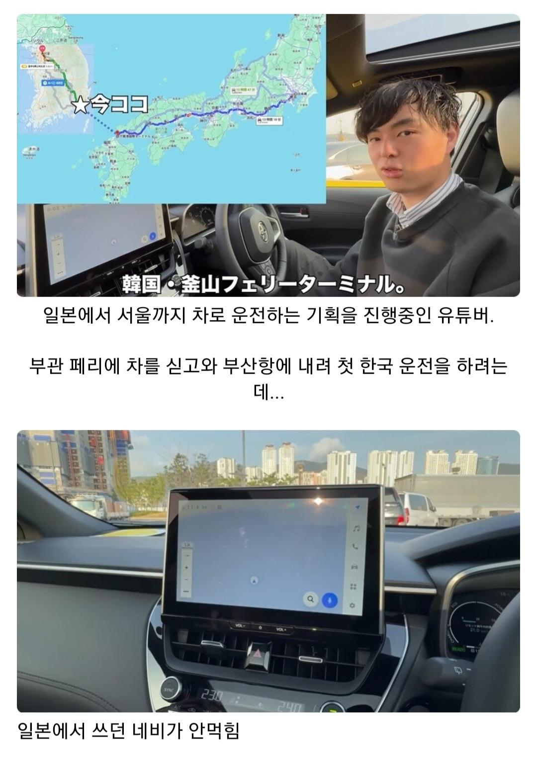 Screenshot_20231228_141652_Samsung Internet.jpg