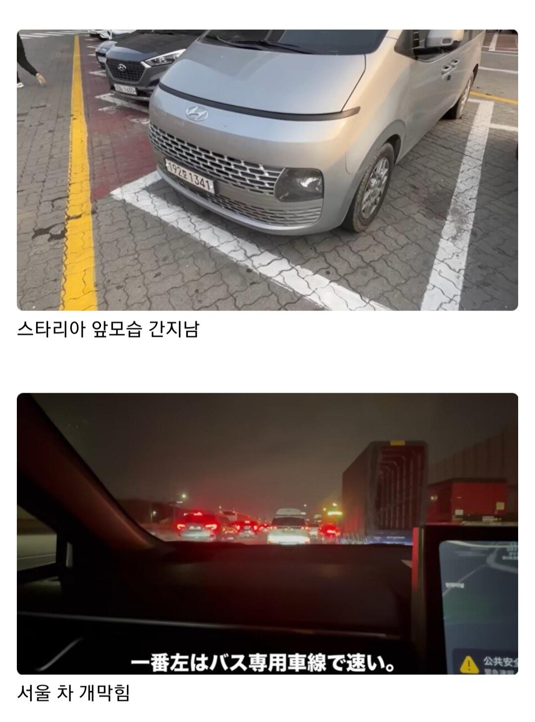 Screenshot_20231228_141747_Samsung Internet.jpg
