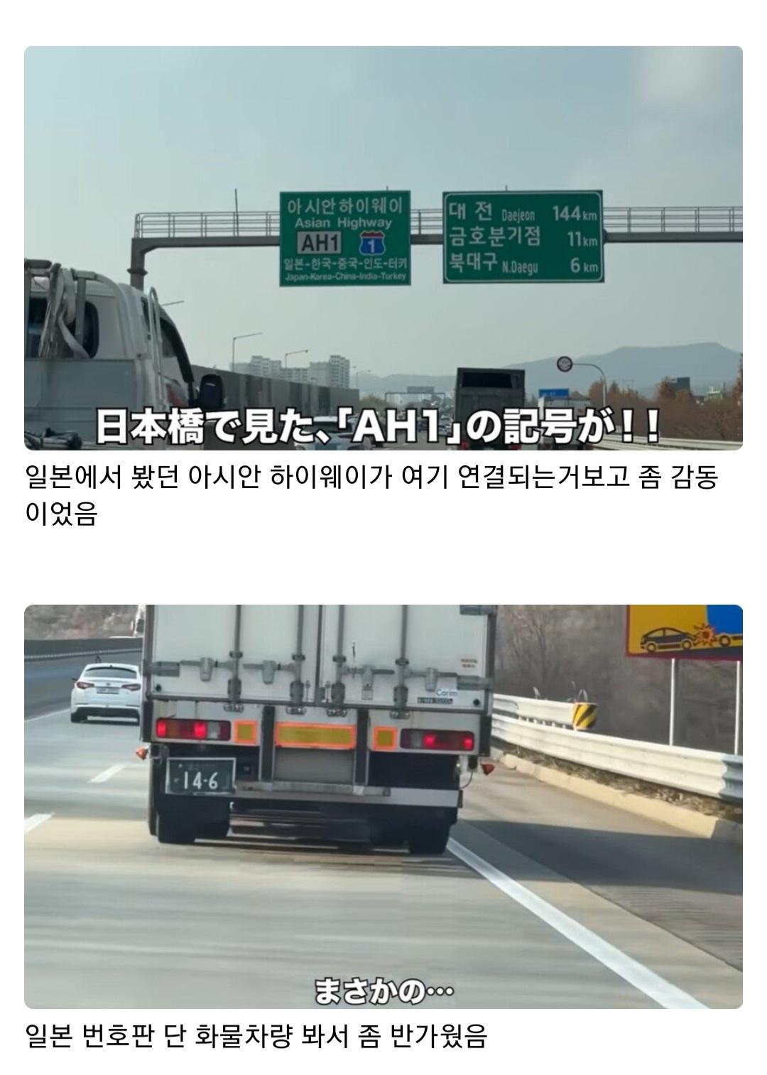 Screenshot_20231228_141742_Samsung Internet.jpg
