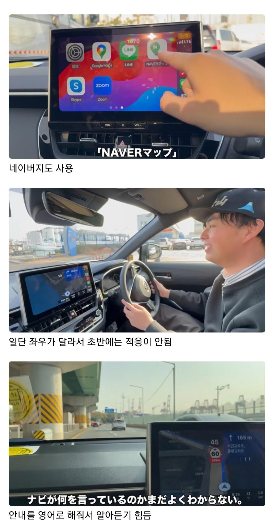Screenshot_20231228_141703_Samsung Internet.jpg