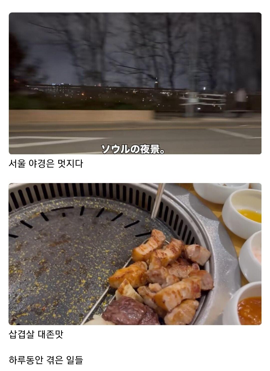 Screenshot_20231228_141751_Samsung Internet.jpg