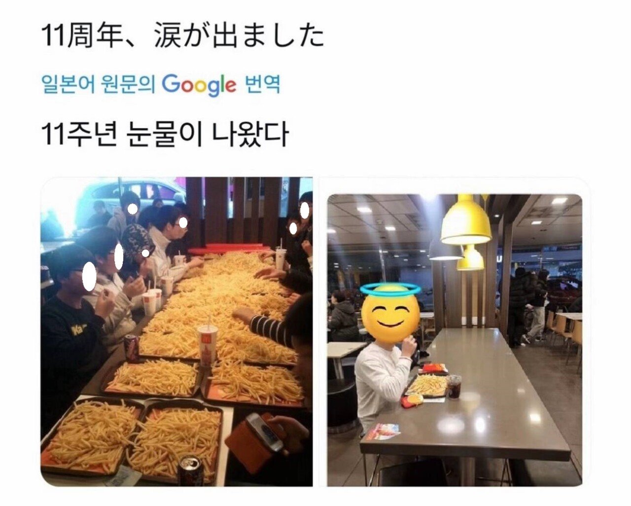 1 (1).jpeg