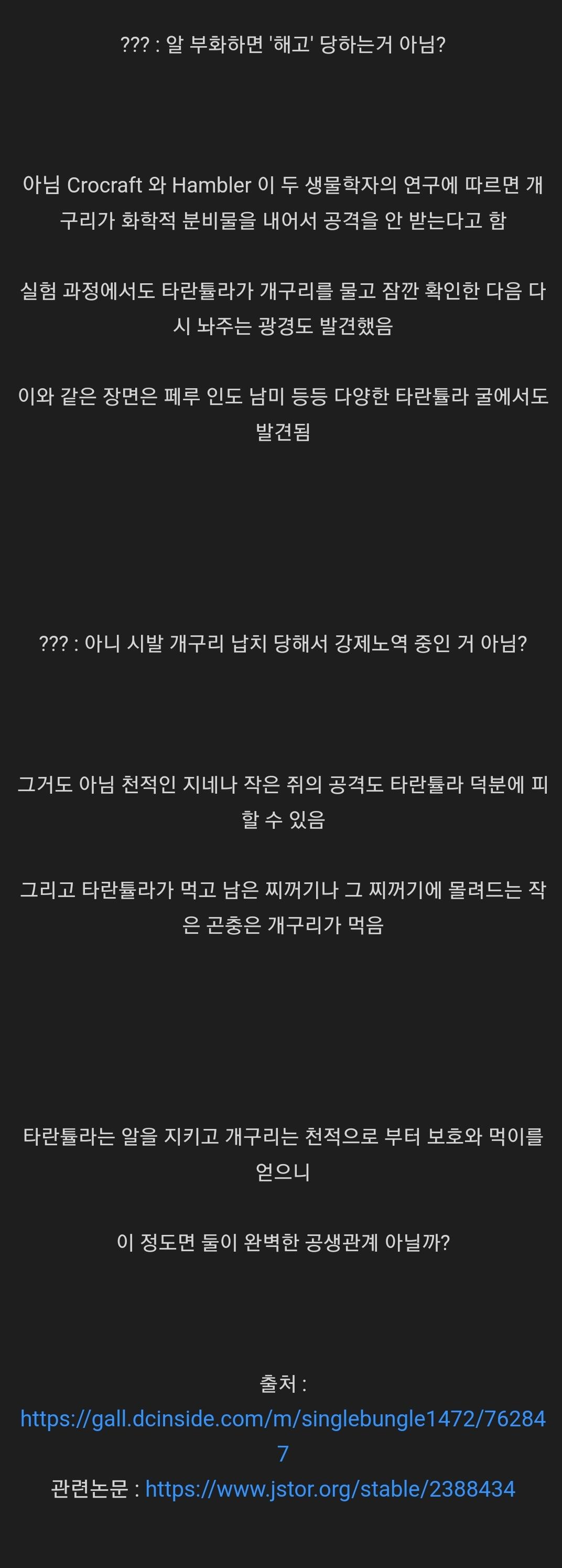 Screenshot_20230522_175333_Chrome.jpg