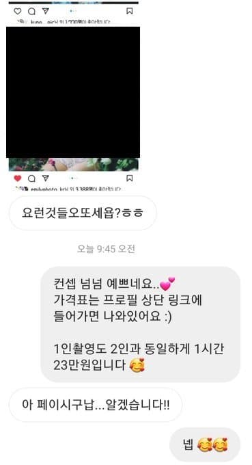 김짤.com_004.jpg