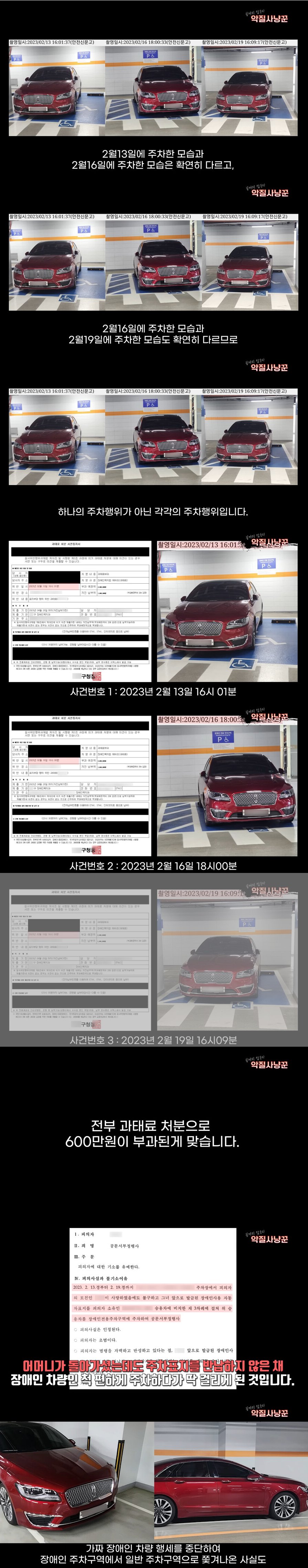 fe15ef16e679bdbd0182470ba7182d5d.jpg