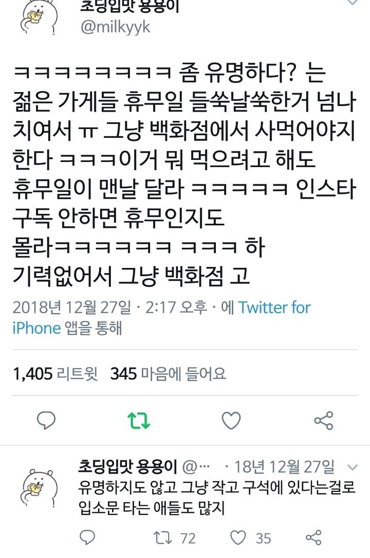 24post.co.kr_005.jpg